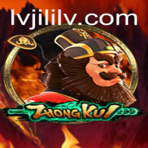 Unveiling the Mysteries of ZhongKui: A Comprehensive Guide